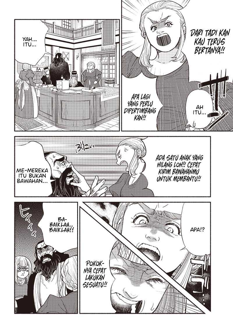 Tensei Goblin da kedo Shitsumon aru?